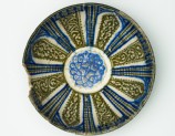 Bowl with vegetal decoration in radial panels (EA1978.1595)