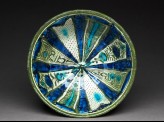 Bowl with radiating panels