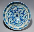 Bowl with interlacing stars