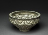 Bowl with lotuses and leaves