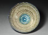 Bowl with vegetal decoration and central rosette (EA1978.1640)