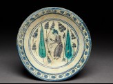 Saucer with turbaned figure between two cypress trees