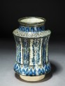 Albarello, or storage jar, with vegetal and epigraphic decoration