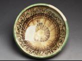 Bowl with epigraphic band