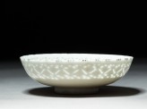 Bowl with pierced decoration and central rosette