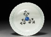 Bowl with foliage and pierced decoration (EA1978.1765)