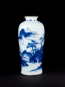 Blue-and-white vase with cloudy landscape (EA1978.2059)