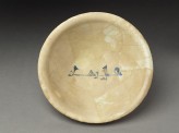 Bowl with epigraphic decoration