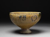 Footed bowl with vegetal decoration (EA1978.2158)