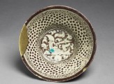 Bowl with vegetal and epigraphic decoration