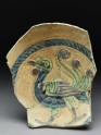 Fragment of a dish with peacock (EA1978.2177)