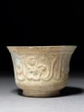 Cup with naskhi inscription
