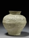 Water jar with geometric and calligraphic decoration (EA1978.2244)