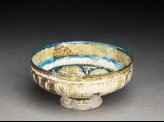Bowl with arabesques and naskhi inscription