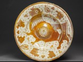 Dish with bull