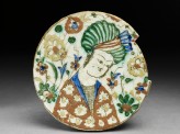 Base fragment of a dish depicting a man wearing a turban