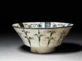 Bowl with floral and calligraphic decoration