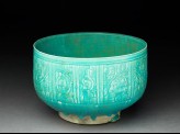Bowl with pseudo-inscription