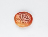 Oval bezel seal with nasta’liq inscription and linear decoration (EA1980.10)