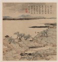 River landscape (EA1980.142)