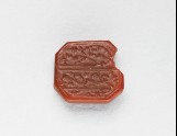 Rectangular bezel seal with nasta‘liq inscription and spiral decoration (EA1980.21)