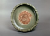 Greenware bowl with rosettes and animal mask feet