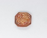 Octagonal bezel seal with nasta’liq inscription and spiral decoration