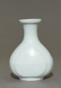 Vase with phoenix (EA1980.342)