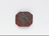 Octagonal bezel seal with nasta’liq inscription and linear decoration