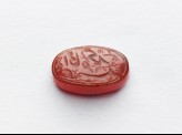 Oval bezel seal with nasta‘liq inscription and linear decoration