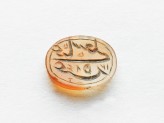 Oval bezel seal with nasta‘liq inscription