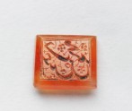 Rectangular bezel seal with nasta‘liq inscription and floral decoration (EA1980.8)