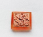 Rectangular bezel seal with nasta‘liq inscription and floral decoration