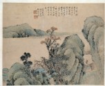 Landscape with figure on a bridge (EA1982.10)