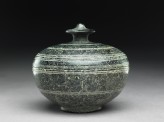 Lidded reliquary