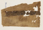 Textile fragment with naskhi inscription and scrolls, probably from a garment