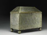 Box with calligraphy and geometric and heraldic patterns