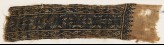 Textile fragment with linked diamond-shapes and stylized vines (EA1984.177)