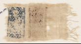 Textile fragment with interlacing diamond-shapes (EA1984.230)