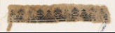 Textile fragment with triangles, inscription, diamond-shapes, and crescents