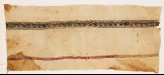 Textile fragment with birds carrying leaves