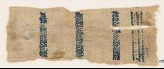 Textile fragment with zigzags and linked squares (EA1984.303)