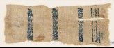 Textile fragment with zigzags and linked squares