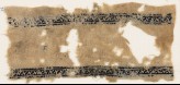 Textile fragment with bands of stylized leaves