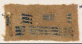 Textile fragment with lines and hooks (EA1984.324)