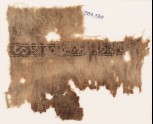 Textile fragment with S-shapes, rosettes, and chevrons