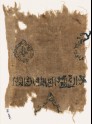 Textile fragment with band of inscription and cartouches