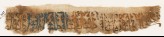 Textile fragment with band of inscription