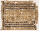 Textile fragment with six bands of diamond-shapes, crosses, and pseudo-inscription (EA1984.413)