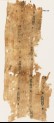 Textile fragment with cartouches and rosettes (EA1984.424)